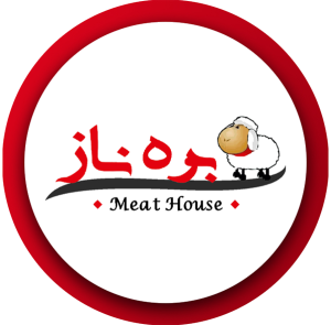 گوشت و مرغ بره ناز